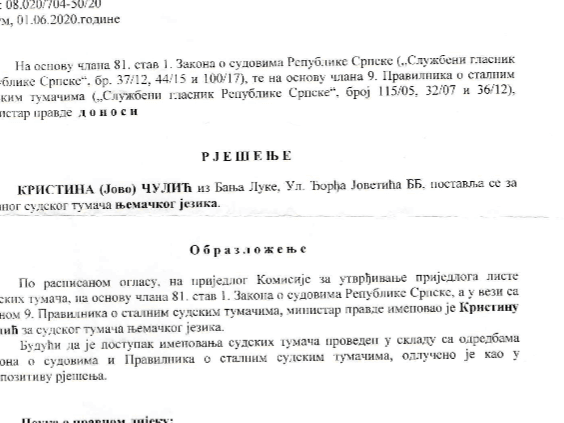 Obuka iz stranih jezika Manifesta WW 3